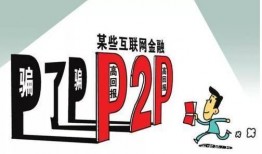 玖富24号最新爆料,揭秘金融科技巨头的新动向！”