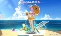 最新爆料蜜橘之夏,揭秘热门IP背后的甜蜜秘密