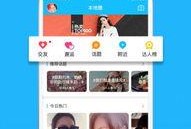 小八卦最新爆料新闻视频,最新爆料新闻视频幕后真相大起底