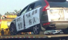 广州汽车爆料事件最新,揭秘行业黑幕，消费者权益再引关注