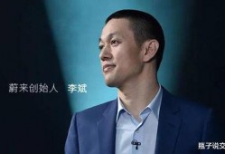 周文强最新爆料消息新闻,揭秘事件背后惊人内幕