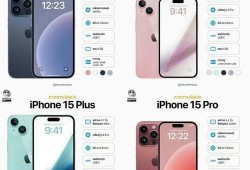 15plus最新爆料,揭秘娱乐圈最新动态与热点事件