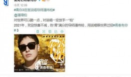 青春有你最新爆料,新爆料揭秘选手幕后故事，精彩瞬间抢先看