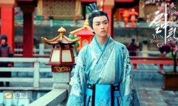 云中歌最新爆料新闻